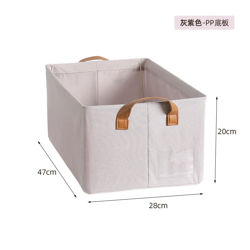 New Cotton Steel Frame Box Washable Folding Storage Organizer Large Clothes Pants Storage Basket Storage Box