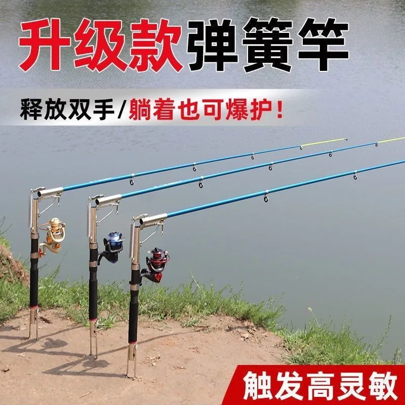 Surf Sea Beach Casting Combo Kit Set Fishing Rod Pole Spinning Baitcasting Telescopic Travel Ice Fly Jigging Boat Carbon Fiber view 5