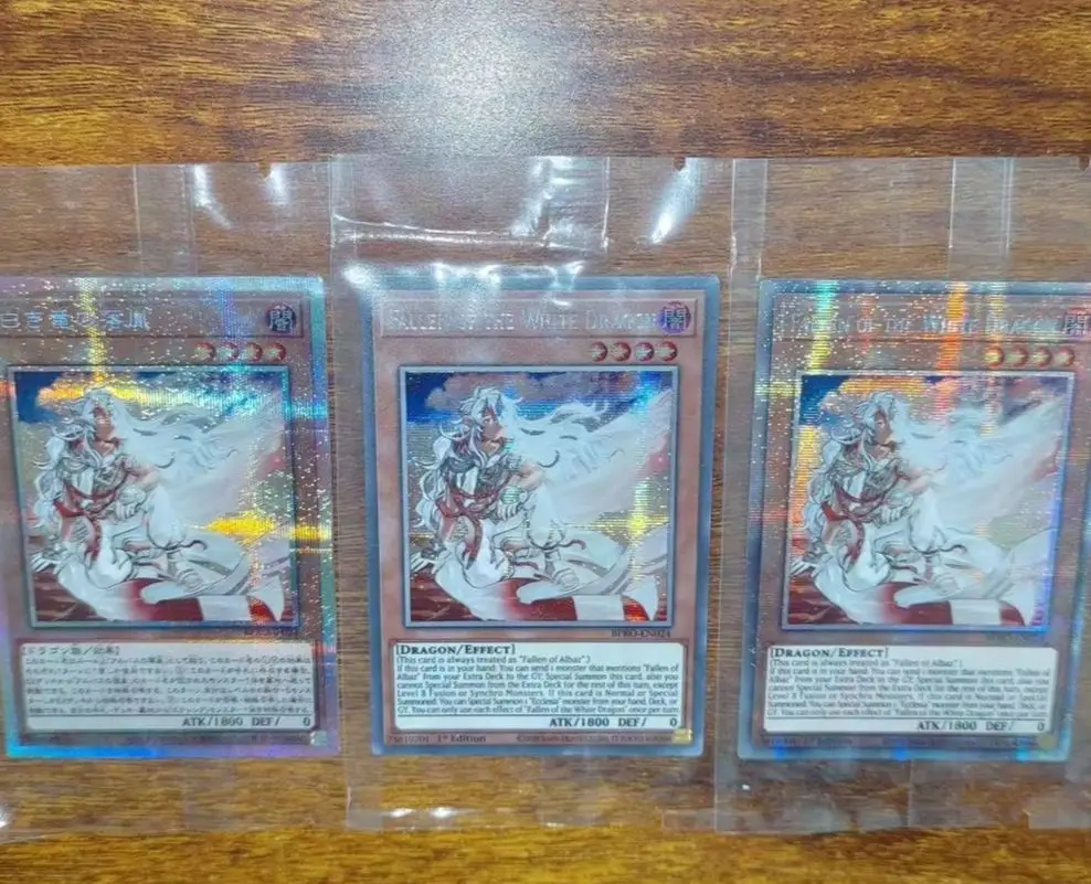 

Yu-Gi-Oh Fallen Of White Dragon SER PSER TCG/OCG BPRO-EN024/BPRO-JP024 Children's Collectible Card Toy - Non-Original Hobby Item