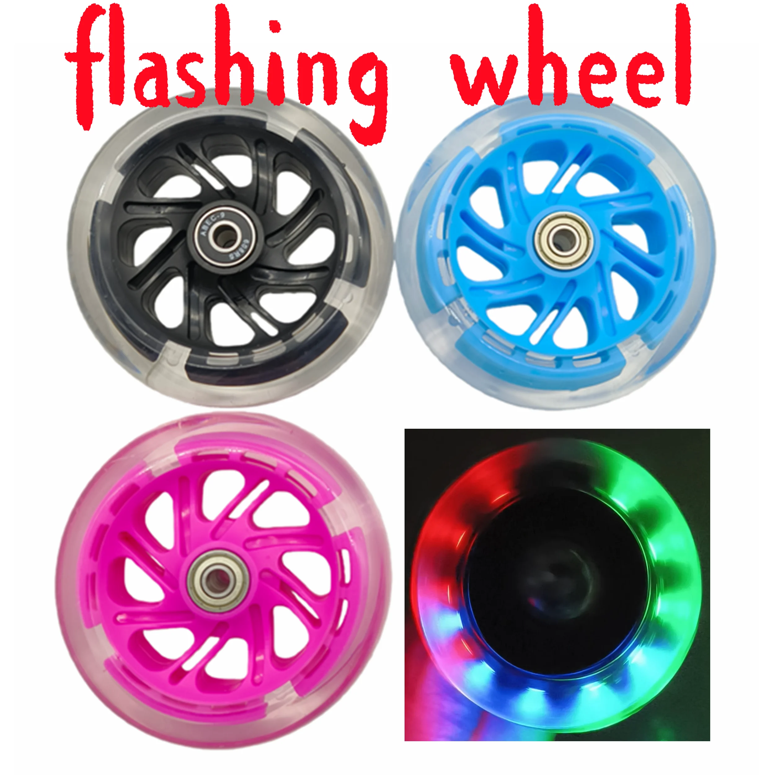 Колесо скутера, светодиодное мигающее колесо, материал PU, 120x30 мм, 80x24 мм, 2 колеса/лот