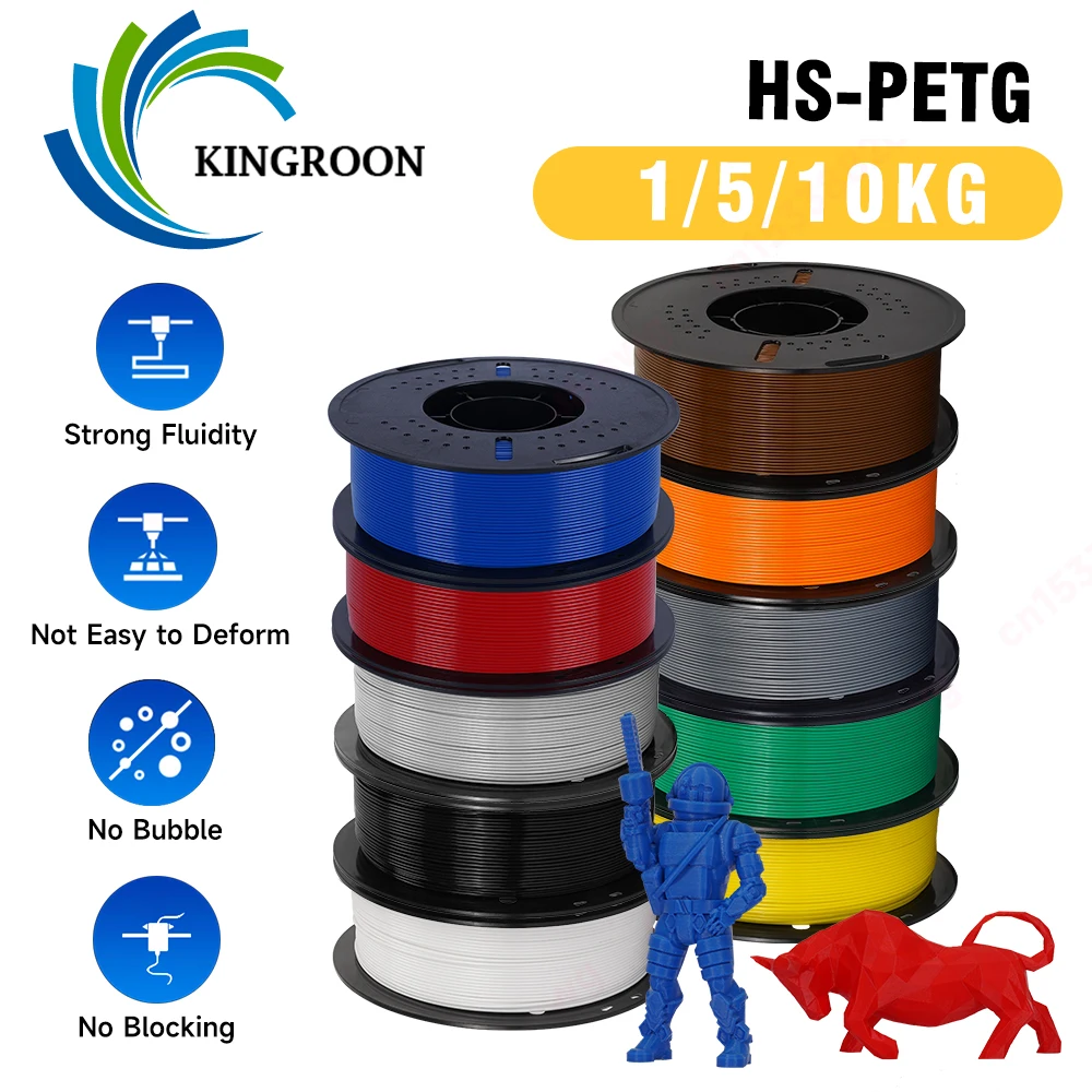 High Speed 1.75mm PETG 3D Printer Filament