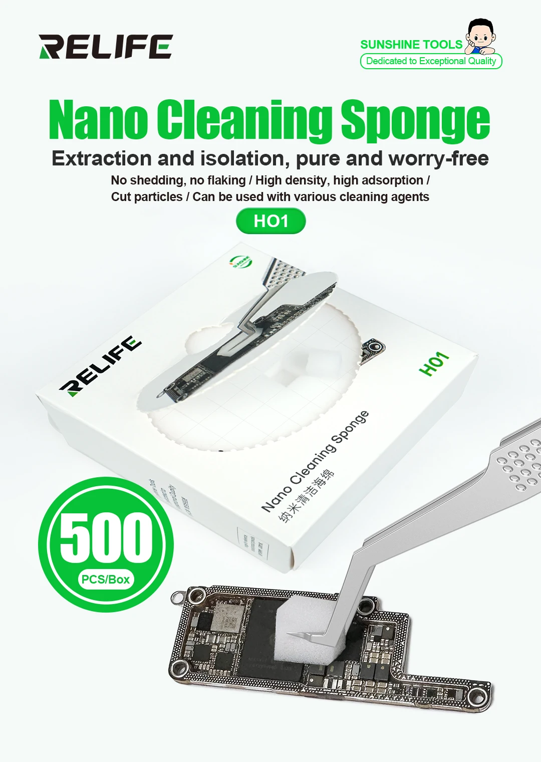 

RELIFE HO1 Nano cleaning sponge,Strong adsorption, clean as new,Soft material, not easy to damage the solder joints,Easy to use.