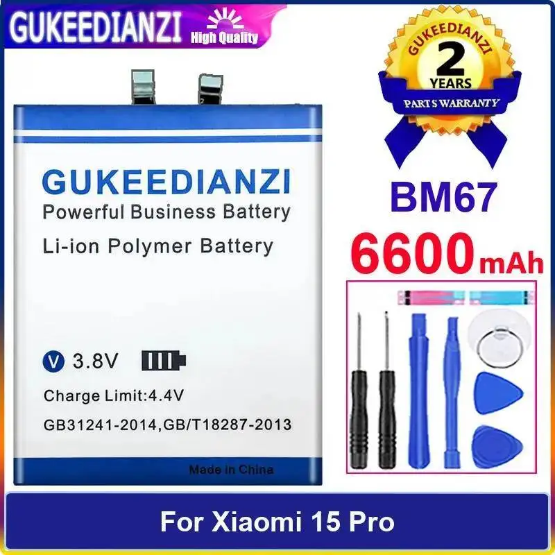 

6600 мАч BM67 Прочный аккумулятор для мобильного телефона для Xiaomi 15 Pro с длительным сроком службы