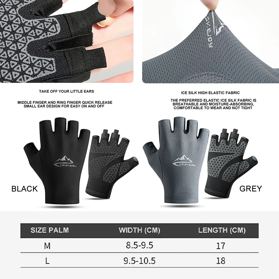 Summer Fishing Gloves Sun Protection Gloves Breathable Anti-slip Anti-UV Sport Cycling Ice Silk Outdoor Running Gloves Men Women