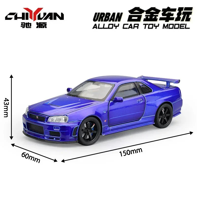 

1:32 Skyline GTR R34, модель спортивного автомобиля из сплава, литье под давлением, металлическая модель гоночного автомобиля, звуковой свет, детские игрушки, подарок