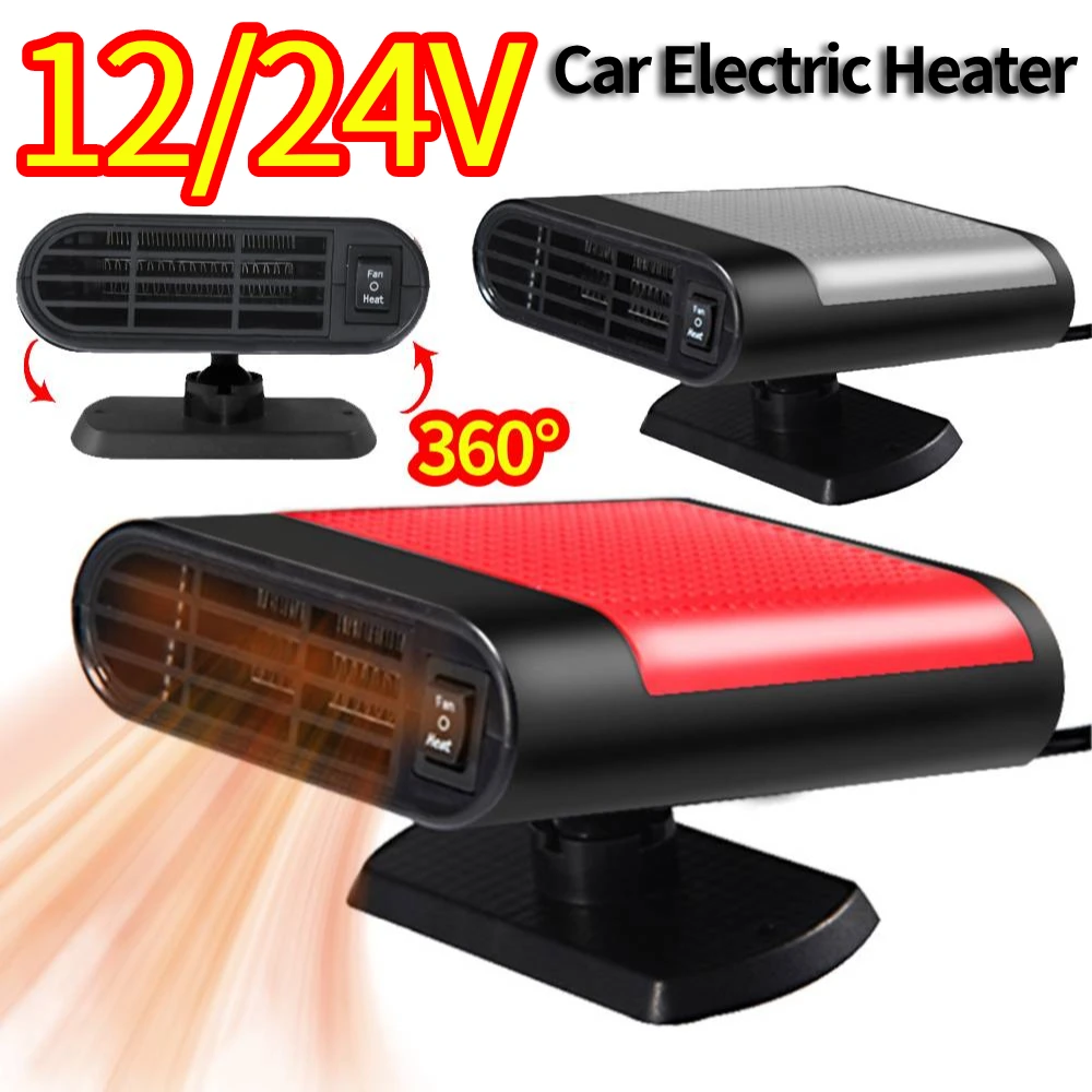 Car Heater 12V/24V Electric Cooling Heating Fan Electric Heater Fan Windshield Defogging Demister Defroster Car supplies