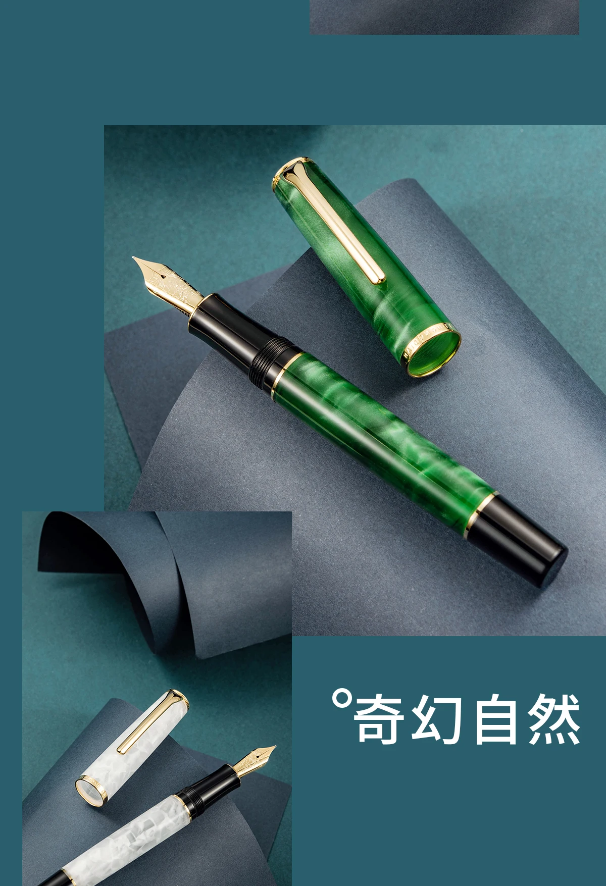 LT Hongdian N12 Kolbenfüllfederhalter für Kalligrafie, hochwertige Geschenkbox, Retro-Stil, Acrylharz, für Studenten, Erwachsene, Business S – Detail 8