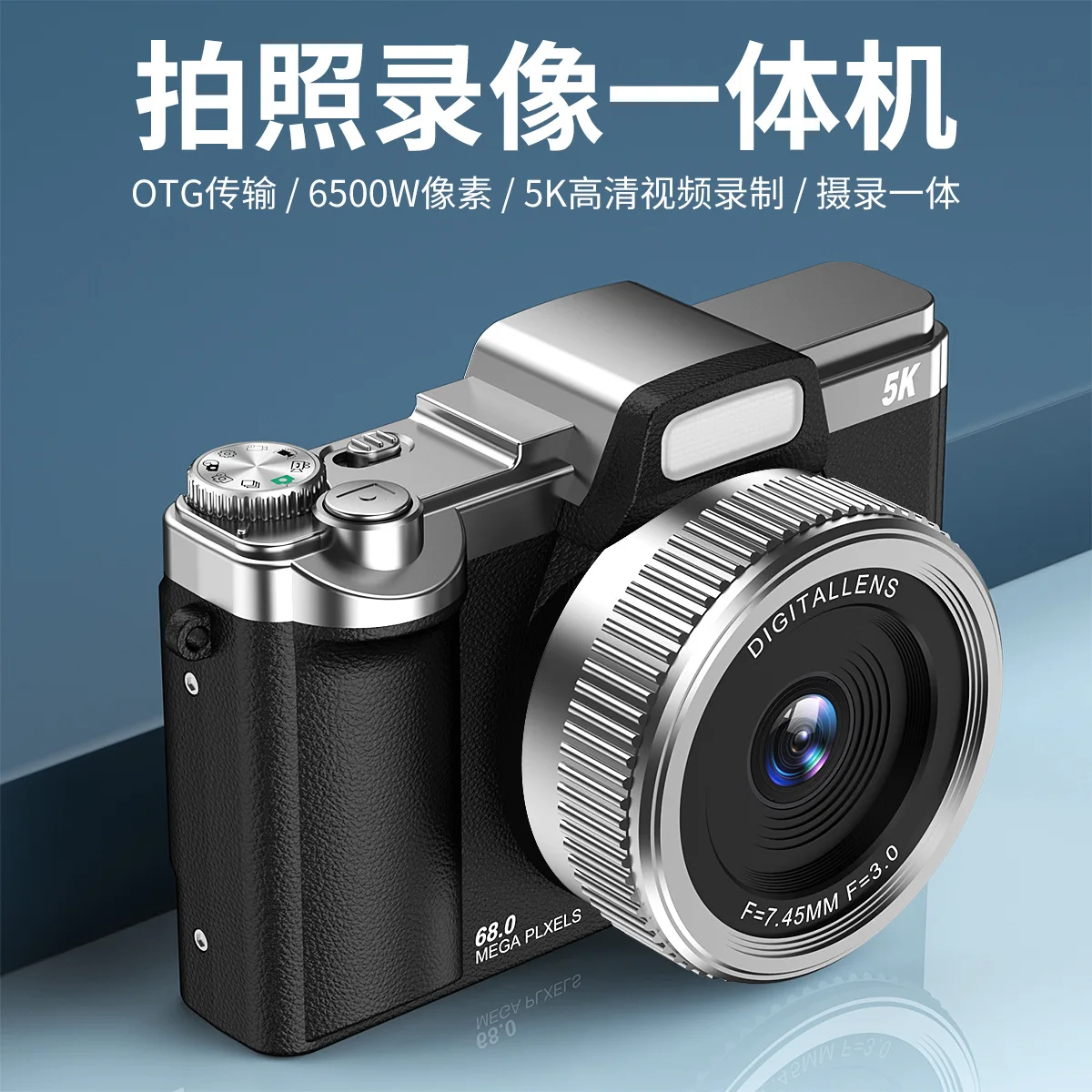 6400W High Pixel Ccd Camera 4K Dual Camera Selfie Retro Student Campus Travel Portable Micro Single