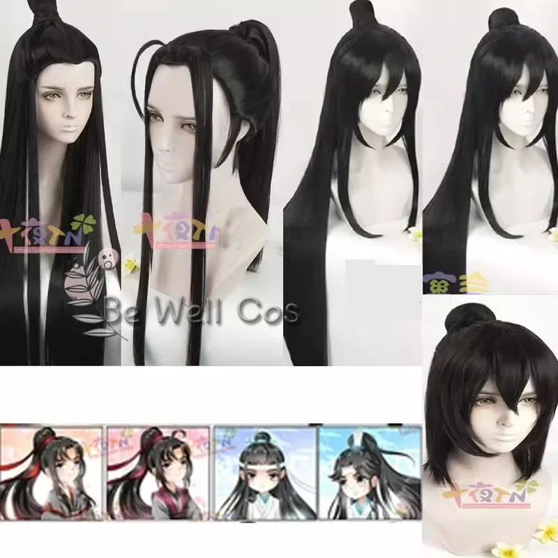 

Anime Mo Dao To Shi Lan Wangji Nie huaisang Wen Cosplay Wig Men Women Role Play Halloween Carnival Party Outfit Synthetic Hair