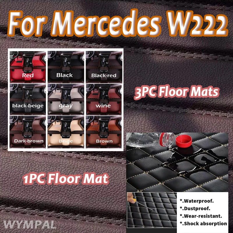 

Роскошные автомобильные коврики для Mercedes W222 2014 2015 2016 2017 2018, авто роскошные кожаные мужские и женские автомобильные коврики, полностью изготовленные на заказ автомобильные