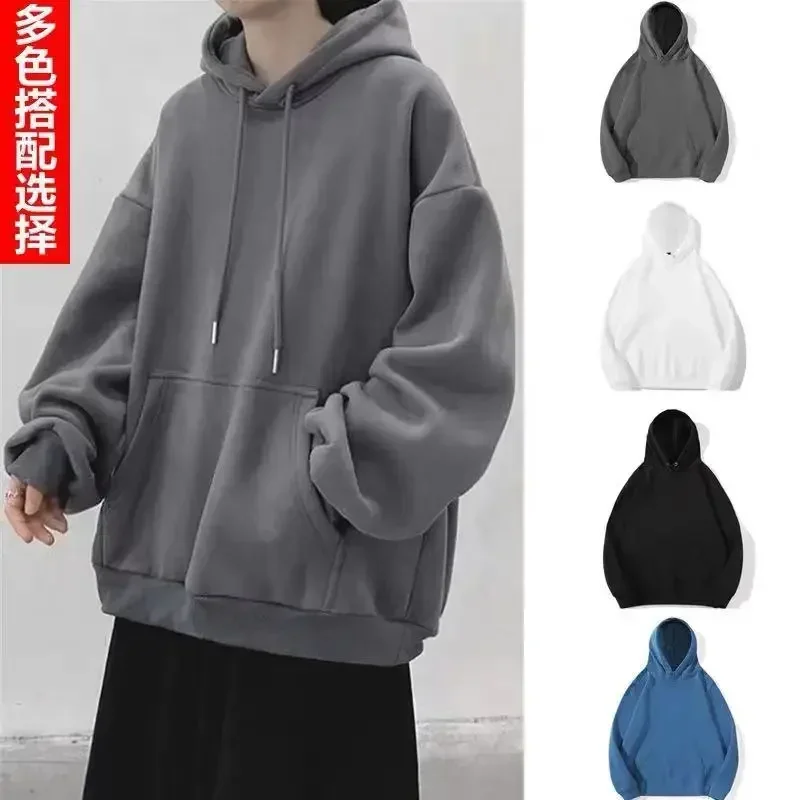 

Fleece Hoodie Men Casual Pocket Long Sleeve Oversized Pullover Tops Harajuku Street Thicken Solid Sweatshirt Sports Pullover 5xl