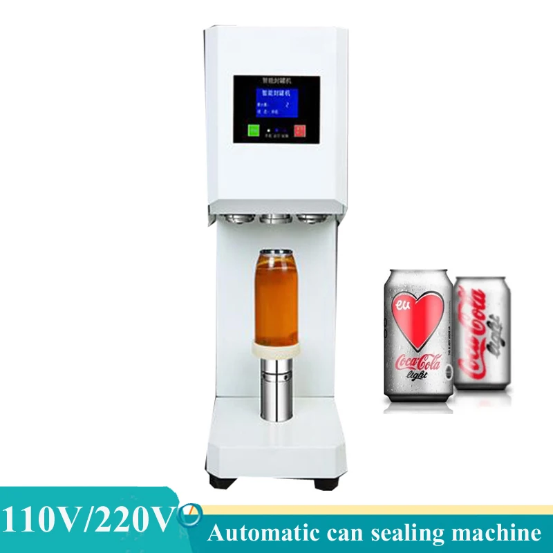 آلة الختم الأوتوماتيكية الحليب الشاي متجر المشروبات آلة ختم القصدير المعادن الشاي القصدير السدادة آلة ختم القصدير حبوب البن