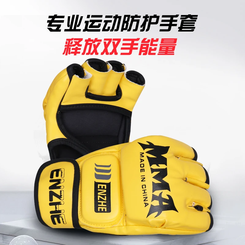 Thick Boxing Gloves for Adults Half Finger  Sanda Taekwondo Fight MMA Sandbag  Professional Training Equipment