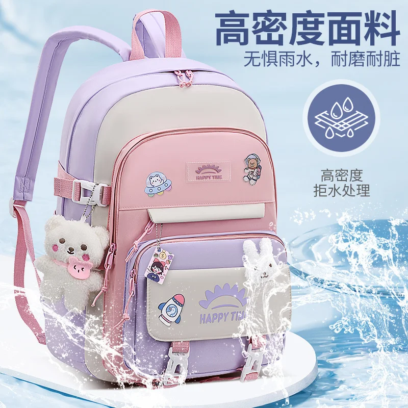 Simpatica borsa da scuola coreana per ragazza zaino kawaii rosa viola bookbag studente elementare regalo per bambini