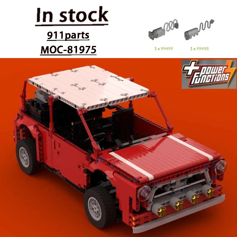 

Конструктор MOC-81975: Классический Спортивный Автомобиль 911 (Модель Городской Серии) – Идеальный Подарок для Мальчиков на День Рождения или Рождество