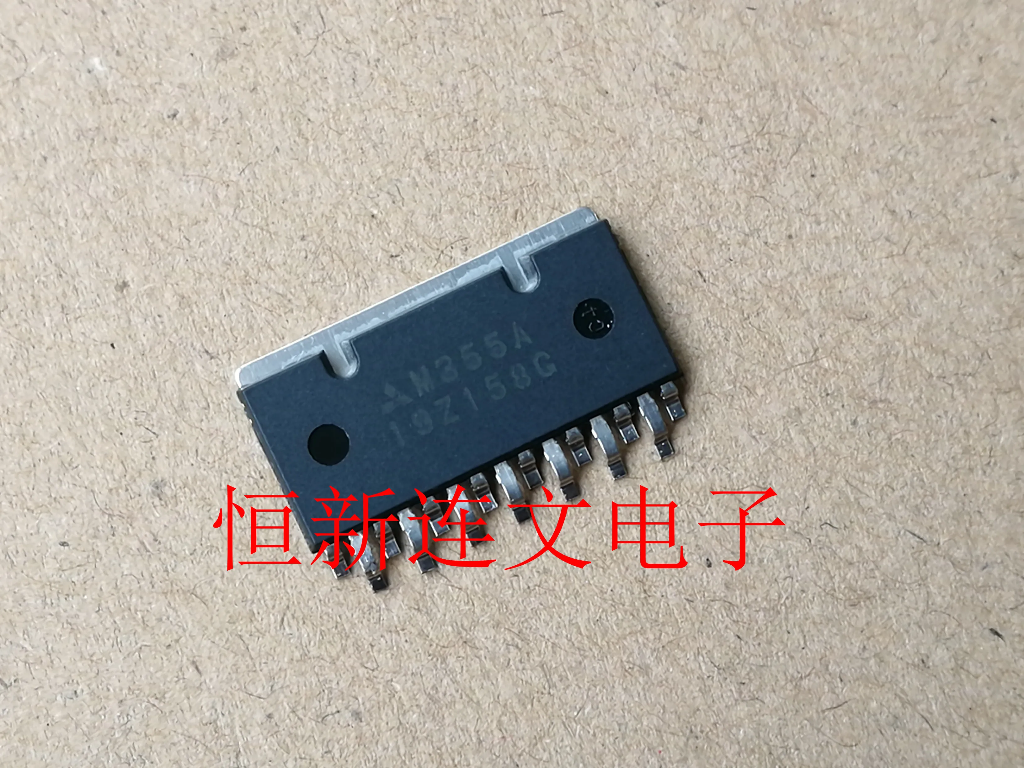 

Бесплатная доставка M355A IC 10 шт.