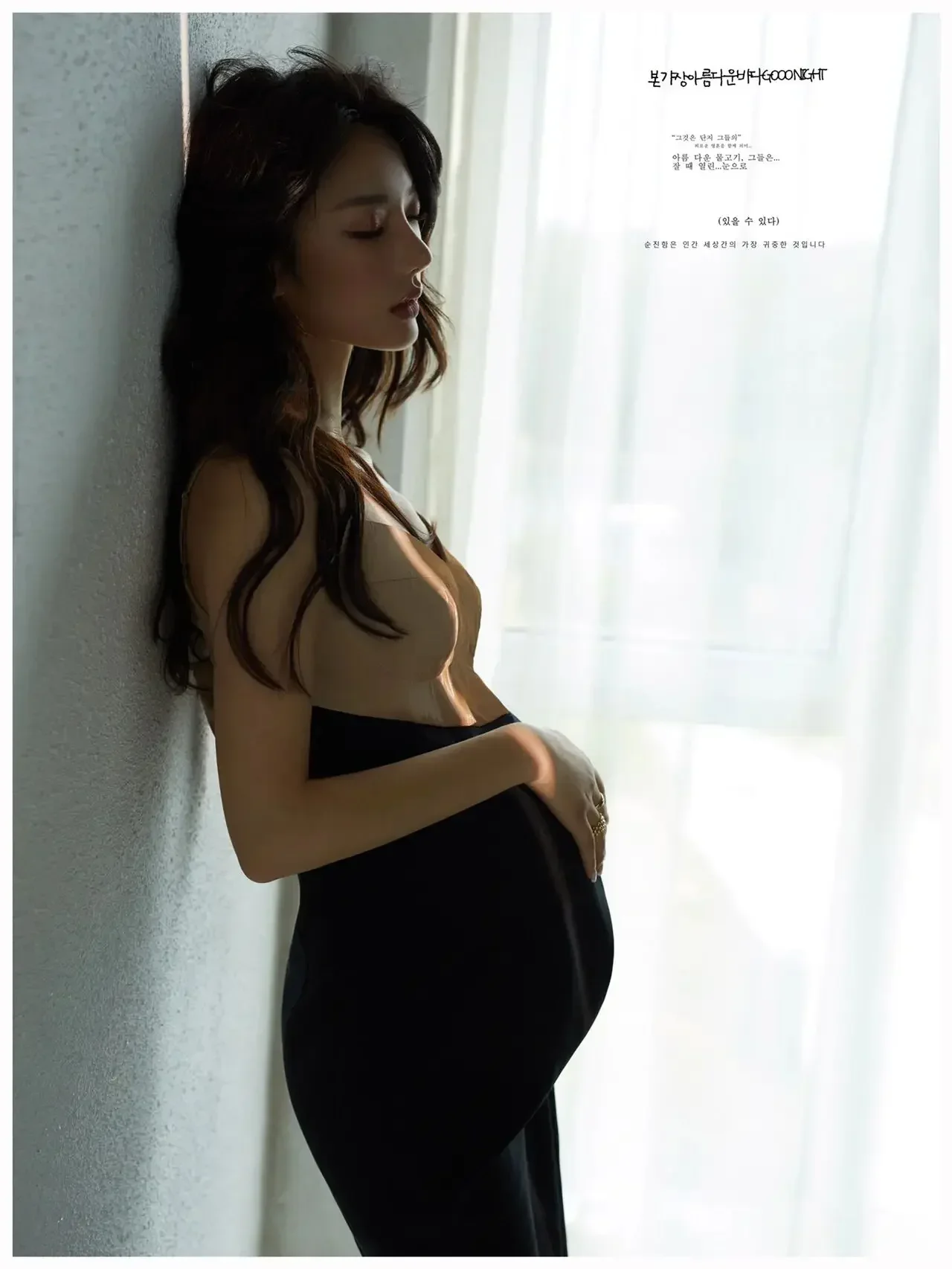 

Women Photography Props Maternity White Elegant Pregant Camisole Dress Pregnancy Dresses Studio Photoshoot Photo Clothes