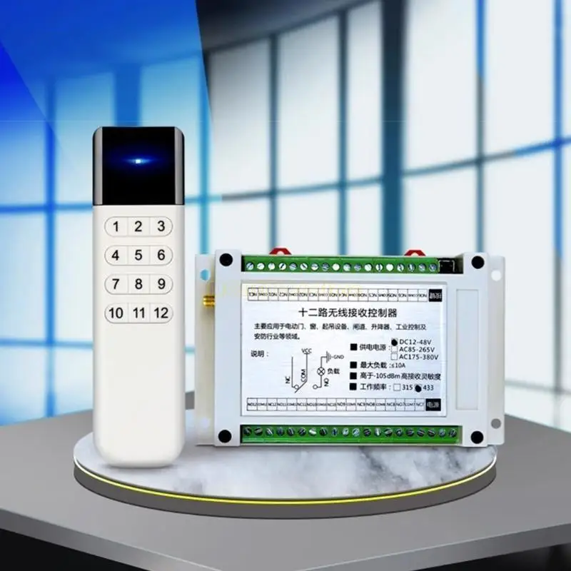 F62C 12 채널 리모컨 용 원격 제어 12V 24V 220V 전자 장치 지능형 스위치