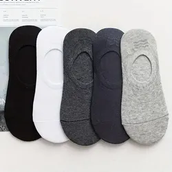 5pairs Men's Summer Invisible Socks, Comfortable Solid No Show Socks, Men's Socks & Hosiery