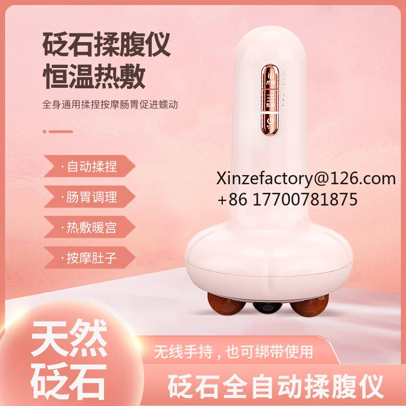 Factory Direct 2026 Top Rated Abdominal Rubbing Instrument Abdominal Massager Neck Lymphatic dredging Artifact Whole Body