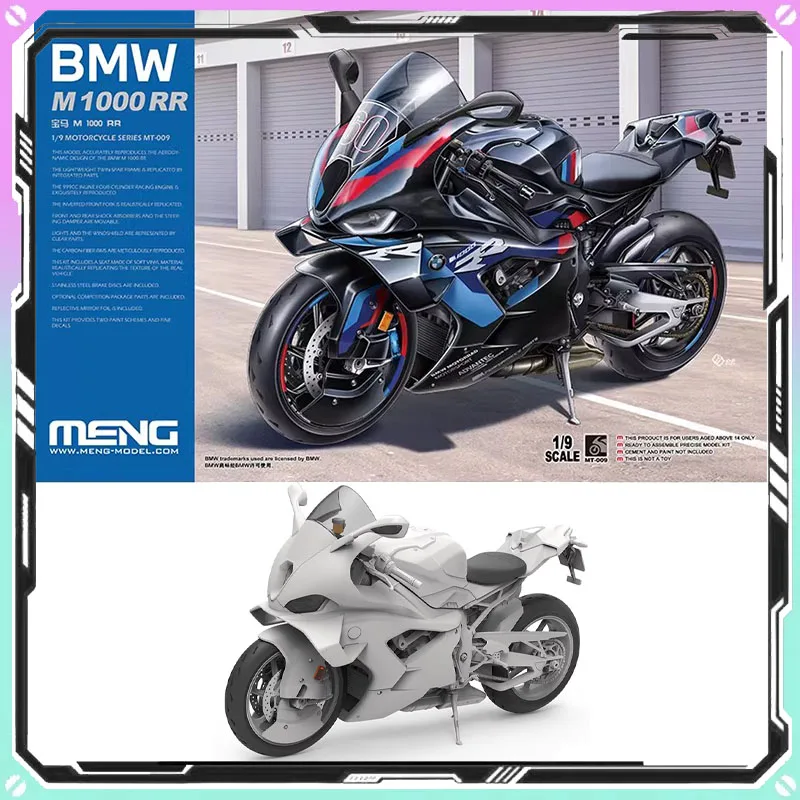 

New MENG 1/9 BMW M1000RR High Performance Super Motorcycle Model MT-009 Uncolored Collectible Assemble Figure Birthday Gifts