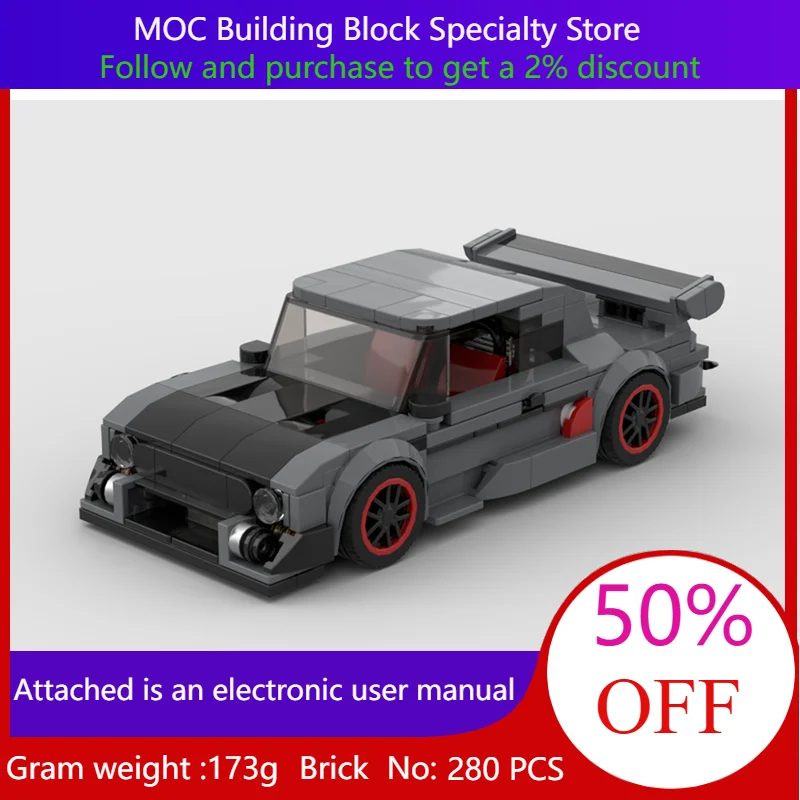 

280 деталей, модель строительного блока MOC, автомобиль City Speed 1972, широкая версия шпильки Star8, рождественский подарок для мальчиков, взрослых и детей