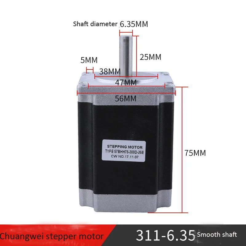 

4 провода Nema23 3A крутящий момент 6 нм Шаговый двигатель Chuangwei 57BHH76 311 серии 6,35 мм 8 мм гладкий вал для фрезерного станка с ЧПУ с открытой петлей Двигатель
