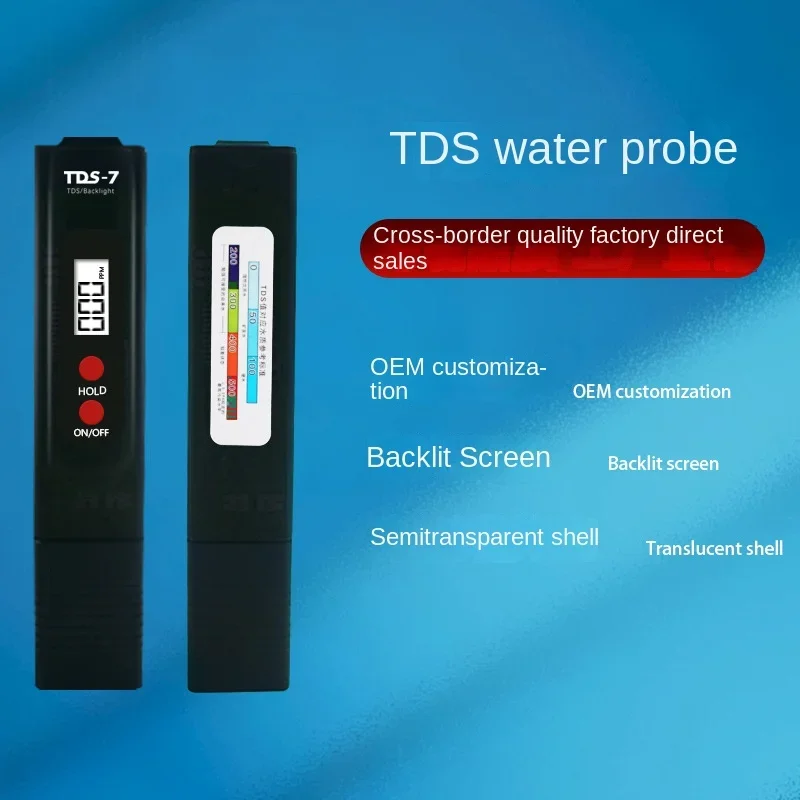 

Портативный анализатор качества воды, TDS ручка с подсветкой, Двухкнопочный тестер качества воды, ручка для тестирования качества воды, инструменты