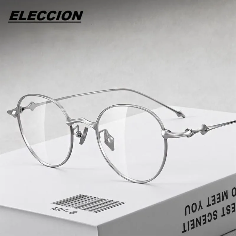 ELECCION-Montures de lunettes rondes en titane pur pour hommes et femmes, lunettes vintage, lunettes pour délinquants, marque de luxe coréenne, EP