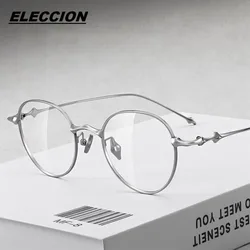 ELECCION-Óculos redondos vintage para homens e mulheres, armações de óculos de luxo coreano, óculos prescritos, titânio puro, EP