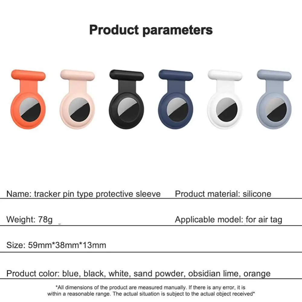 New Silicone Tracker Case with Invisible Pin Tracker Cover Silicone Holder Kids Elder Clothing Protector Pin for AirTag