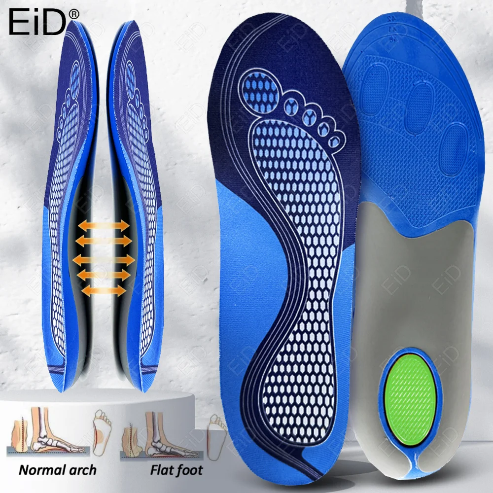 High-grade Sport Insoles for Shoes Sole Shock Absorption Cushion Running Arch Support Pads for Feet Man Women Orthopedic Insole