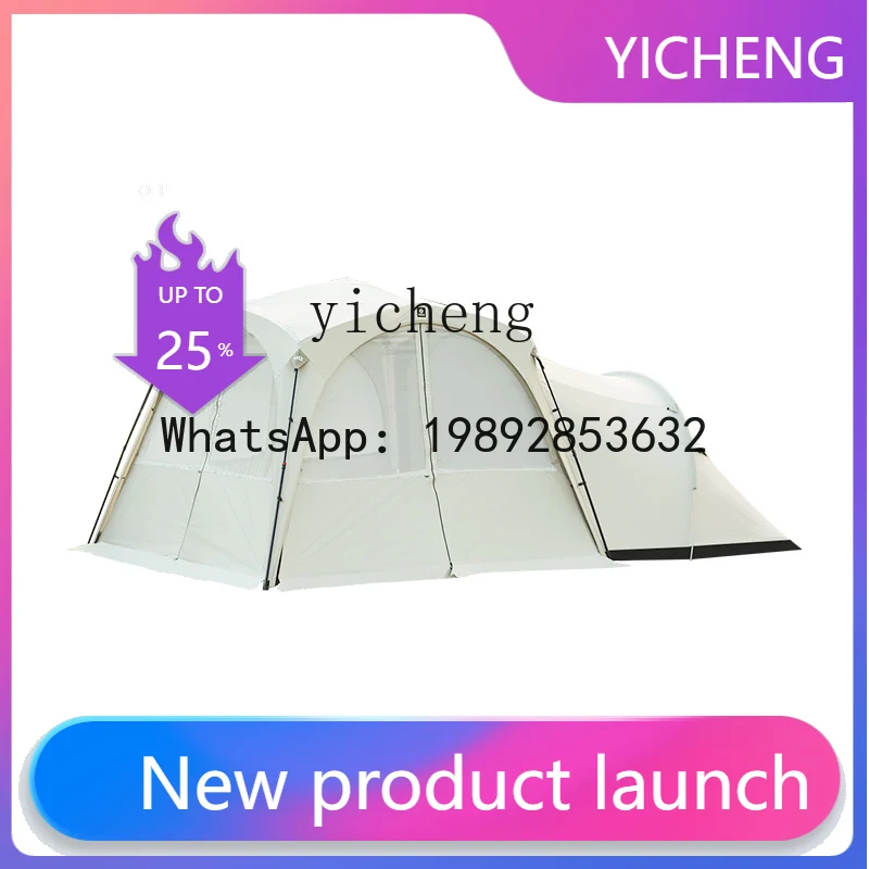 X3  tent outdoor dome canopy automatic quick-opening room living room camping equipment full set of camping overnight car rear