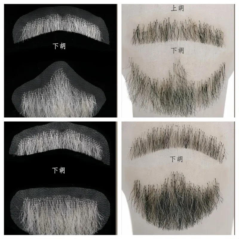 fausse-barbe-courte-en-poils-de-yak-pour-maquillage-moustache-utilisation-quotidienne-video-film-production-televisuelle-perruque-pour-homme-fausse-barbe
