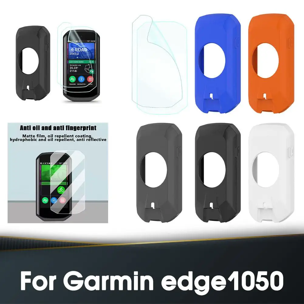 Screen Protector & Silicone Case Cover for Garmin Edge 1050 Protective Film Anti-Scratch High Definition Full Coverage H3W0