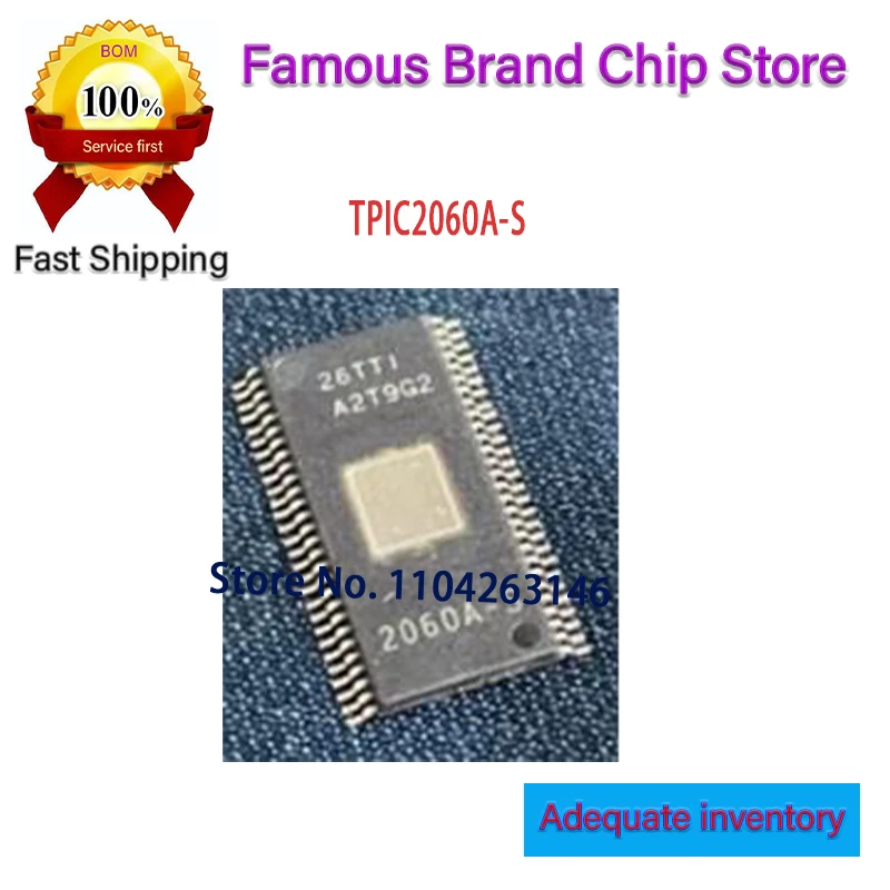 

2060A-S TPIC2060A-S 2060AS 2060A-5 SOP 5-10 шт./лот Оригинал