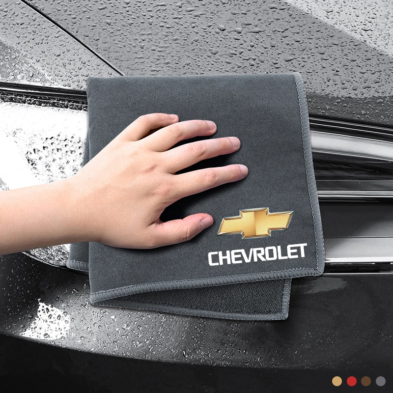 Microfiber Car Cleaning Towel Soft Drying Cloth Double Layer Clean Rags for Chevrolet Cruze Captiva Lacetti Aveo Malibu Camaro