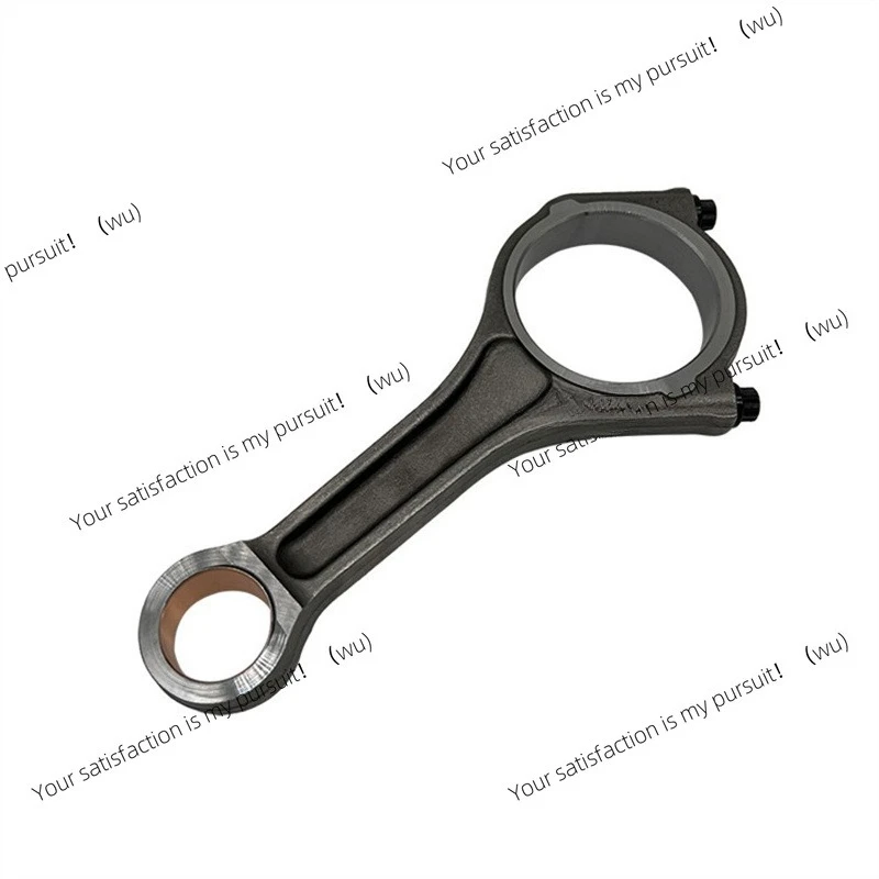 

LR035361 LR071017 for Range Rover 4.4 Diesel V8 Engine Link 448DT