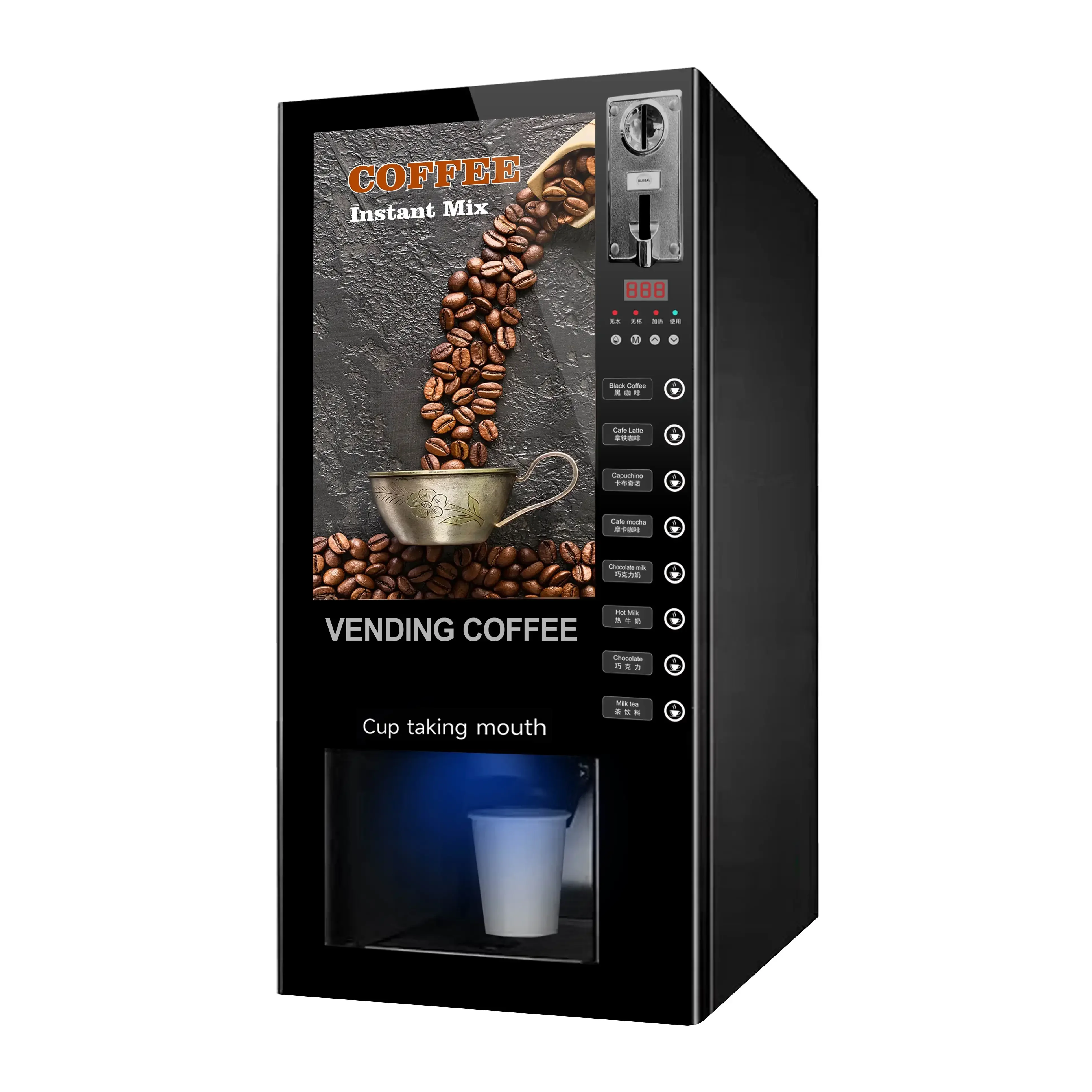 220V50HZ V-40SCT Coin-operated Mixed Instant Coffee Vending Machine, The Machine Running Power Is 1600w.