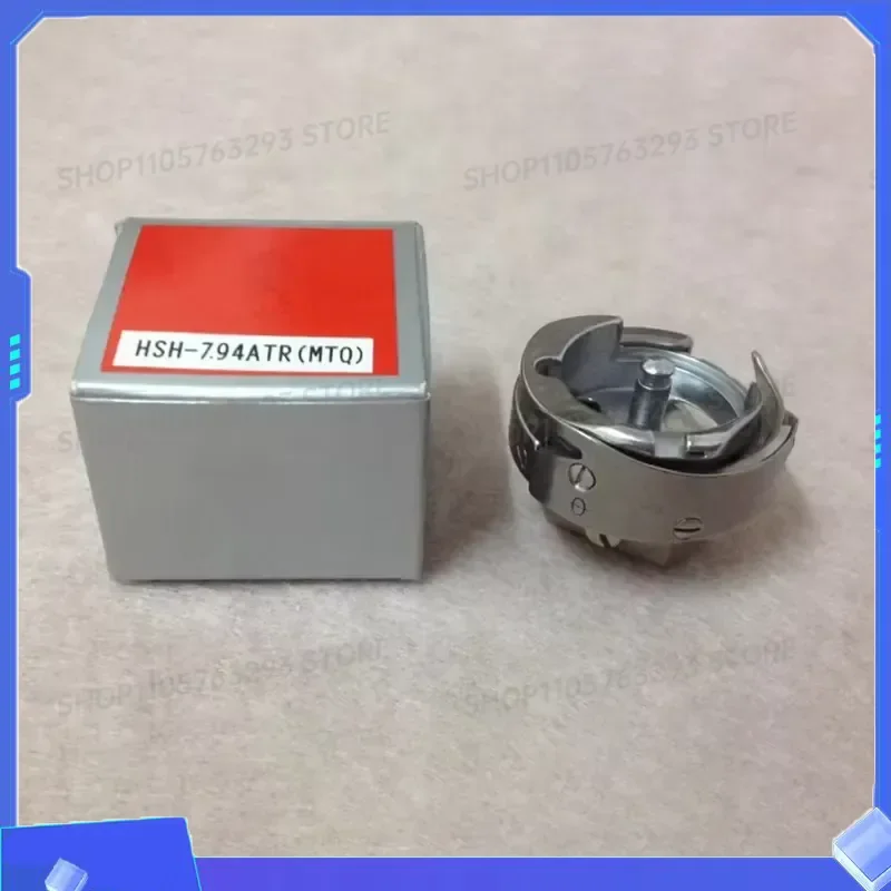 12Pcs New Rotary Hook Standard With Trimmer HSH-7.94ATR(MTQ) for Tajima Barudan SWF Happy Feiya China Embroidery Machine