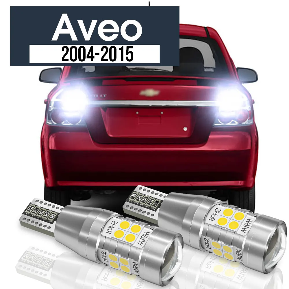 

2pcs LED Backup Light Reverse Lamp Blub Canbus Accessories For Chevrolet Aveo 2004-2015 2006 2007 2008 2009 2010 2011 2012 2013
