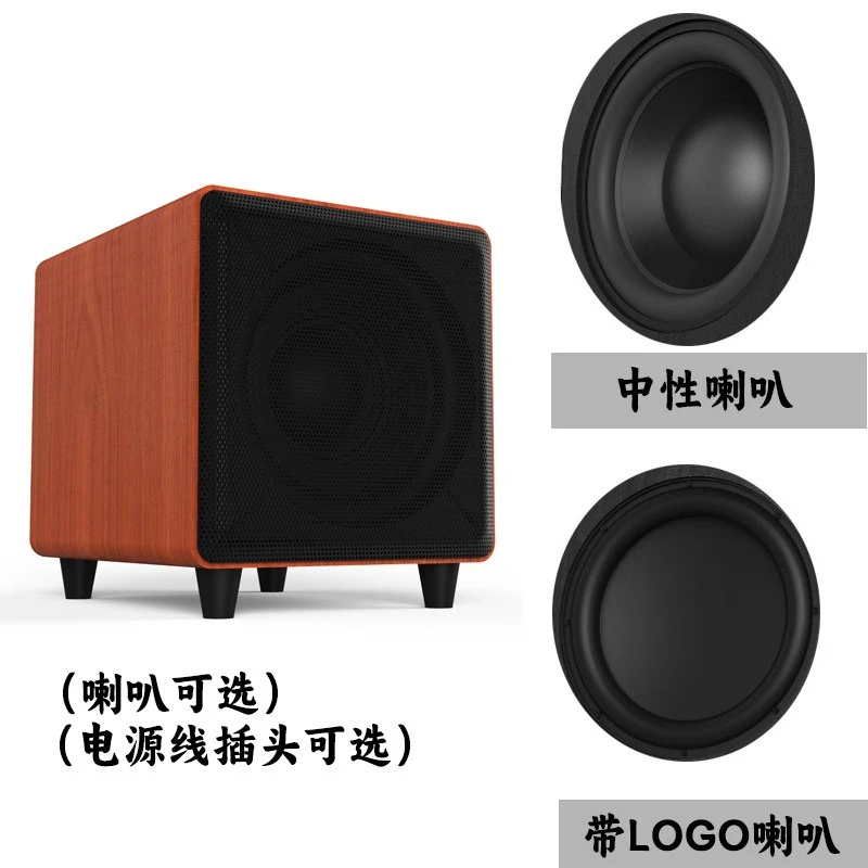 Wooden 300-watt Active Subwoofer, 10-inch Subwoofer Speaker, Home Theater Heavy Subwoofer Speaker