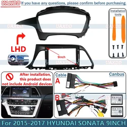 For 2015-2017 Hyundai SONATA 9inch 2 Din Car stereo radio Android frame panel fascia cable harness dashboard navigation canbus