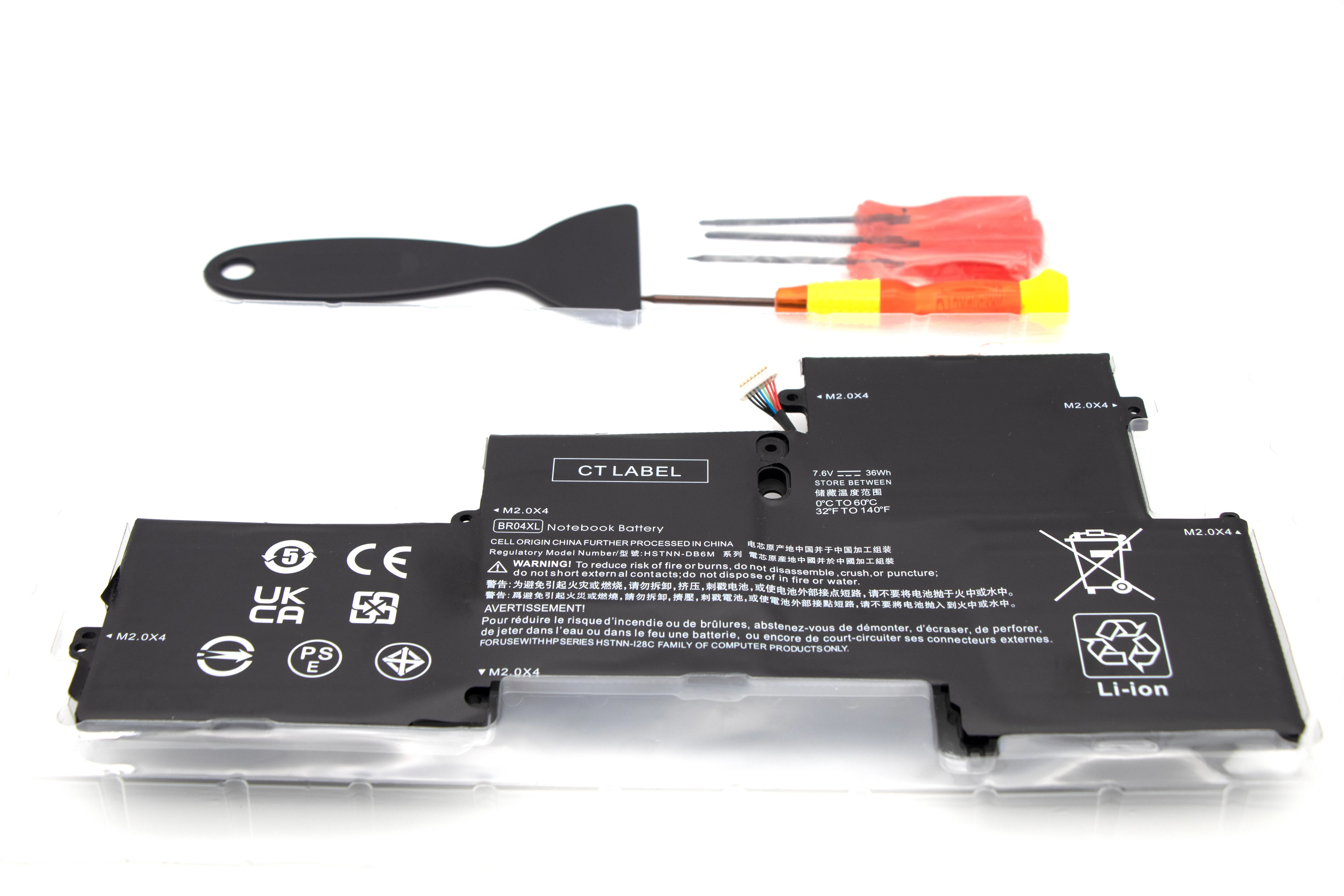 Replacement Battery for HP EliteBook 1030 G1-Y0S84PA, EliteBook 1030 G1-Y1E85UC, EliteBook 1030 G1-Y1P46EC