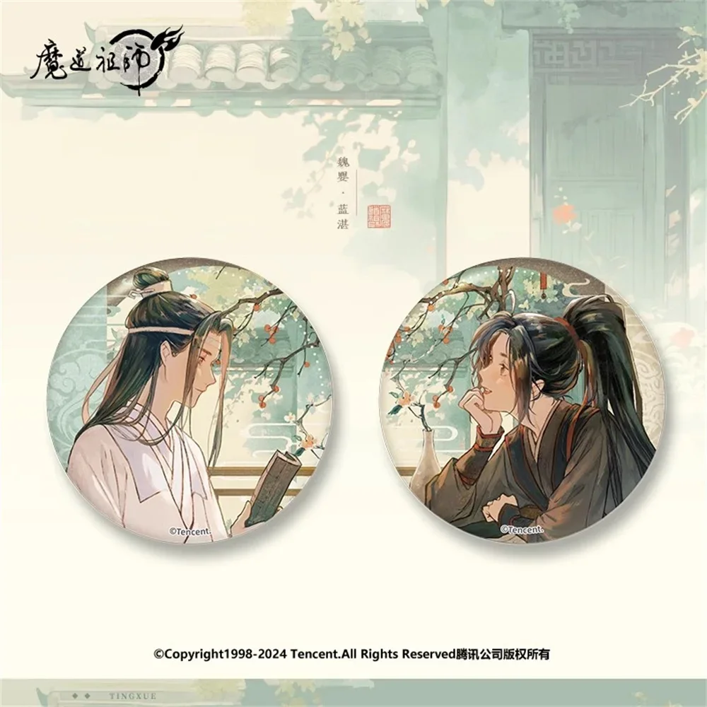 공식 애니메이션 MDZS Mo Dao Zu Shi Wei Wuxian Baji 배지 아크릴 스탠드 카드, Shikishi 코스프레 오리지널 선물 NM