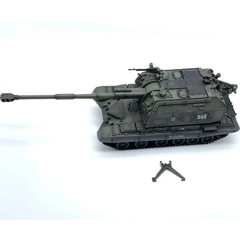 1:72 Scale ARTISAN Russian 2S19 Self-propelled Artillery Combat Tank Howitzer Finished Model Collection Toy Gift Display Fans