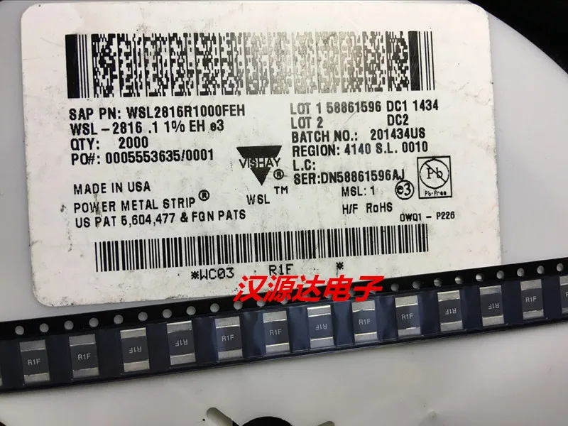 

20 шт./лот WSL2816R1000FEH 2816 0,1R R1F 1% 75PPM 2W 7X4MM чипы электронные новые