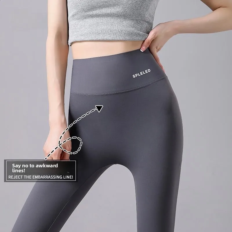 High Waist Yoga Pants Women's Thin Sports Bot Outerwear Large Size Slimming Tummy Control Butt Lifting Leggings
