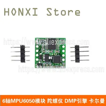 MPU6050 وحدة جيروسكوب ، DMP محرك كالمان مقياس سرعة ، STM32 الميل ، 6 محور ، 1 قطعة