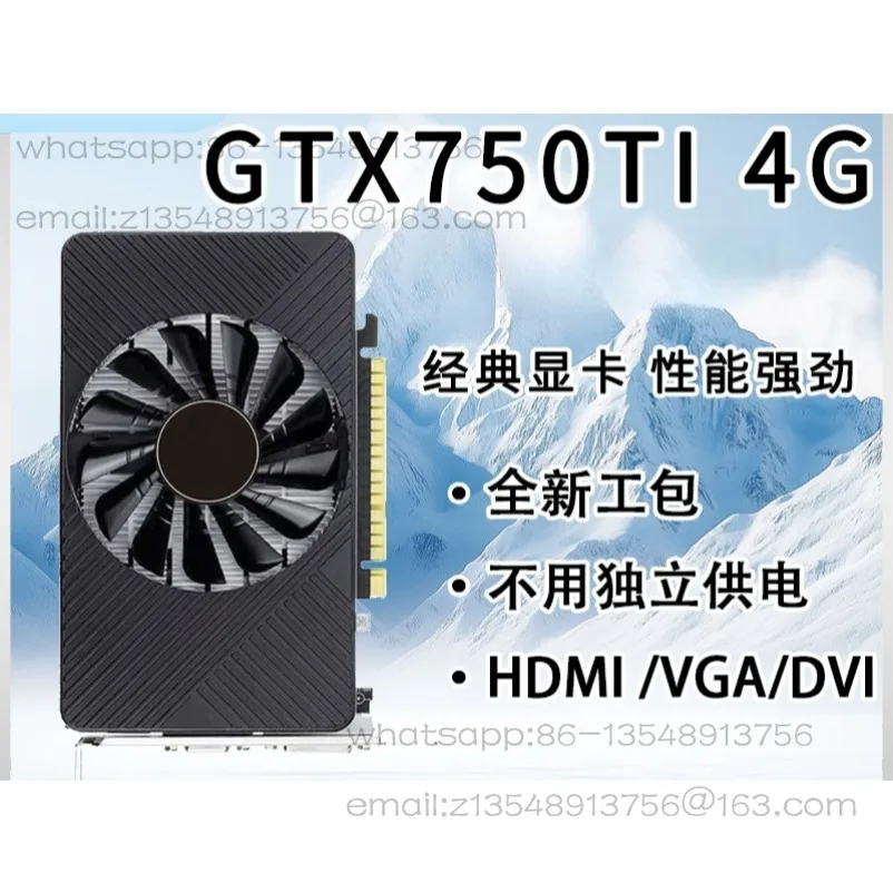 New GTX750/750TI 2G 4G graphics card/stand-alone desktop graphics card in stock